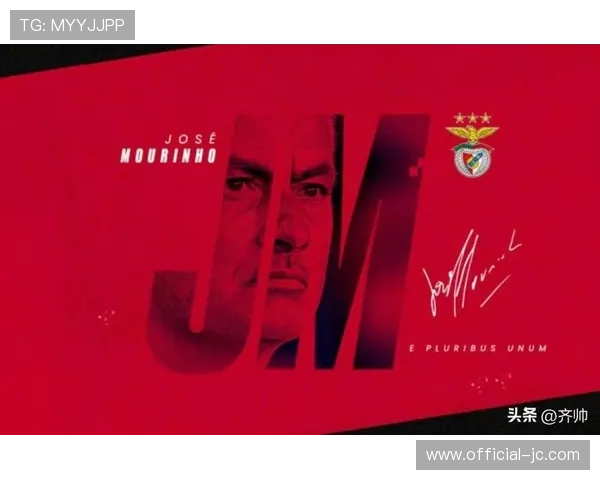 穆里尼奥力促本菲卡与奥塔门迪续约，巴萨兴趣受阻